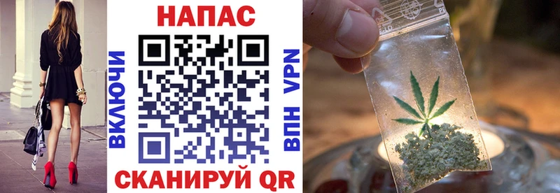 Хочу наркоту Белоозёрский МАРИХУАНА  Галлюциногенные грибы  Мефедрон  КОКАИН 