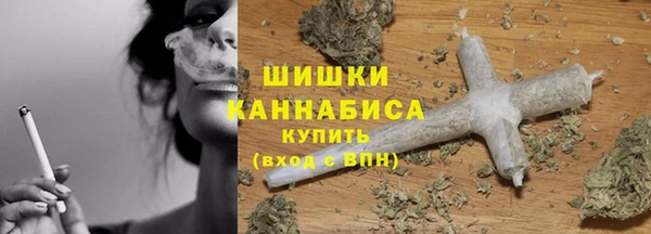 первитин Нязепетровск