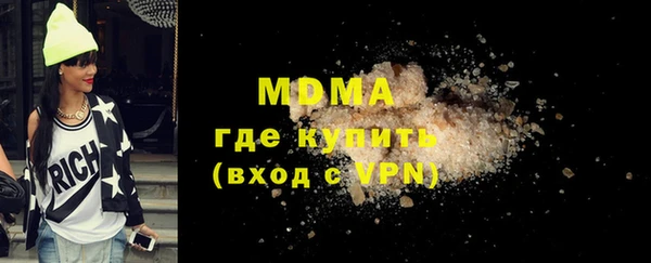 дмт Валуйки