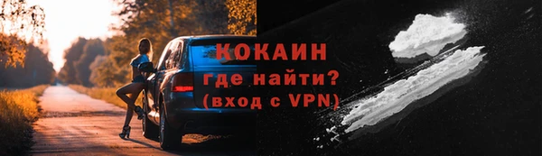 ГАЛЛЮЦИНОГЕННЫЕ ГРИБЫ Нягань