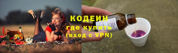 кокаин колумбия Дмитровск