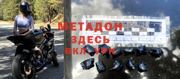 ГАЛЛЮЦИНОГЕННЫЕ ГРИБЫ Нягань