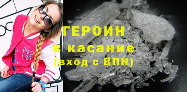 дживик Бутурлиновка