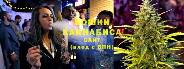 мескалин Няндома