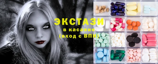 мескалин Няндома