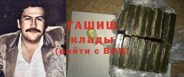 мескалин Няндома