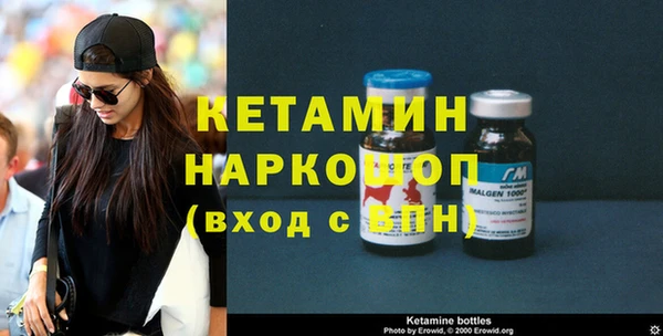 ГАЛЛЮЦИНОГЕННЫЕ ГРИБЫ Нягань