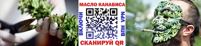 Дистиллят ТГК Wax  блэк спрут ссылки  Белоозёрский 